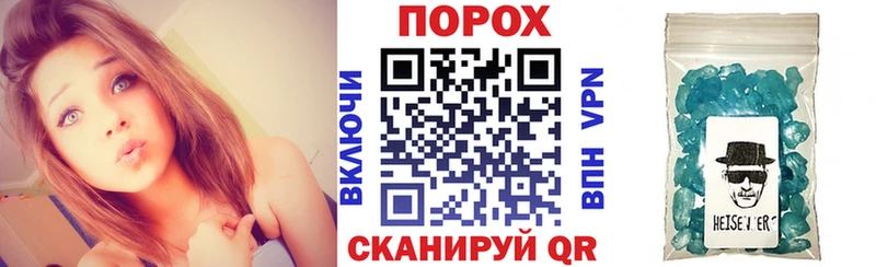 АМФЕТАМИН 98% Кострома