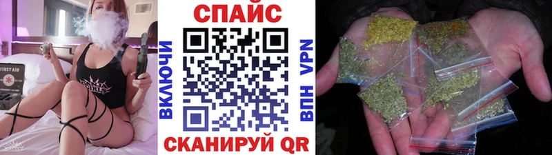 БУТИРАТ бутандиол  ссылка на мегу ONION  Кострома  дарнет шоп 