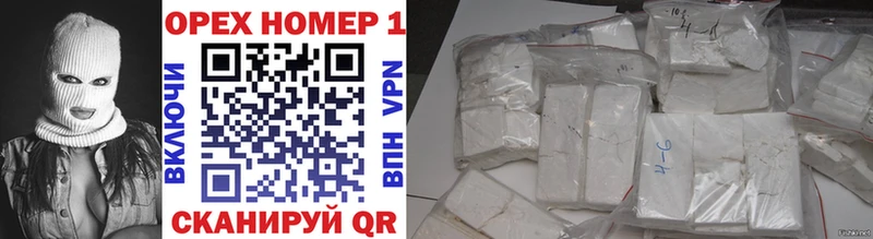 Cocaine Эквадор  купить наркоту  Кострома 