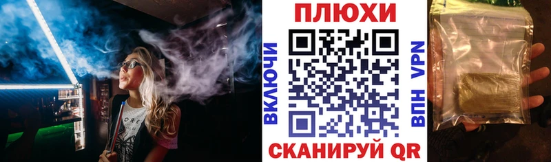 blacksprut сайт  закладка  Кострома  Гашиш хэш 
