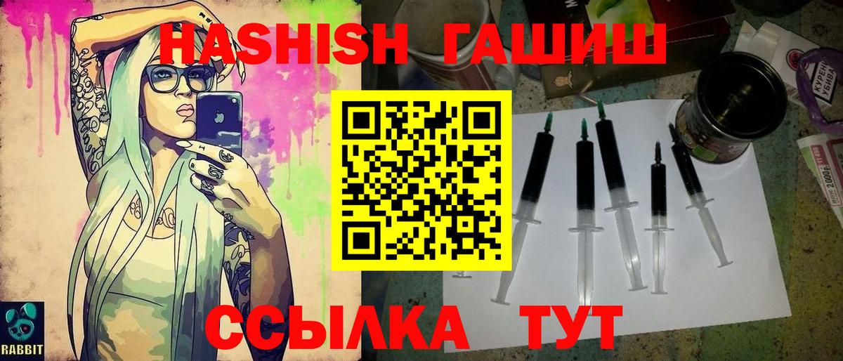 Лсд 25 Кострома