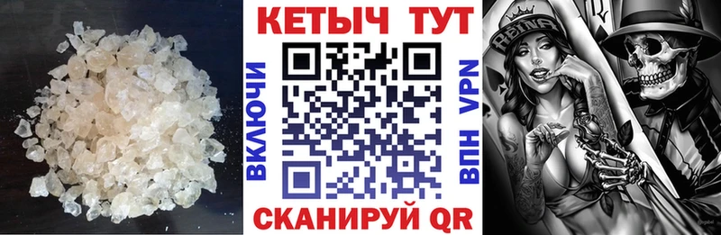 КЕТАМИН ketamine  купить   нарко площадка как зайти  Кострома 