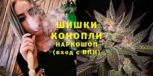ECSTASY Протвино