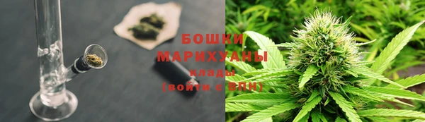 ECSTASY Протвино