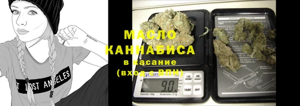 ешки Абинск