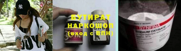 ешки Абинск