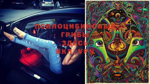 mix Алзамай