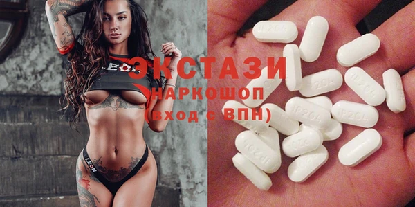 ешки Абинск