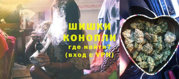 гидропоника Абаза
