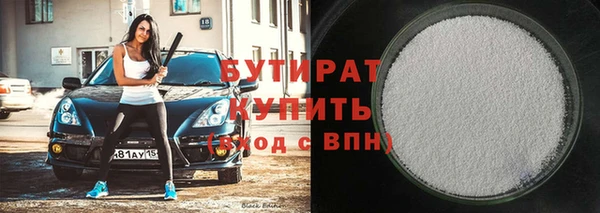 ешки Абинск