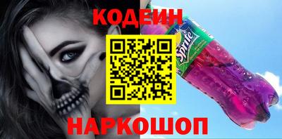 героин Бугуруслан