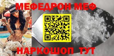 ALPHA-PVP Будённовск