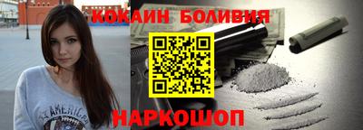 ALPHA-PVP Будённовск