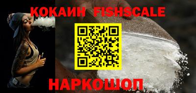 героин Бугуруслан