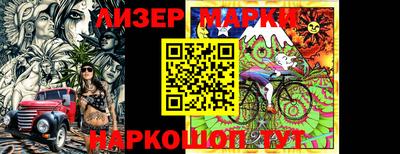 ALPHA-PVP Будённовск