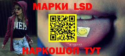 шишки Бузулук