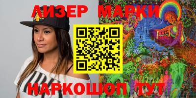 героин Бугуруслан