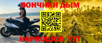 героин Бугуруслан