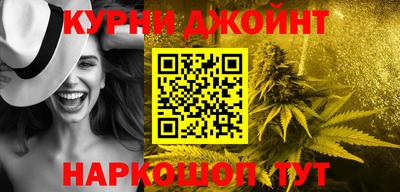 ALPHA-PVP Будённовск