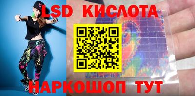 ALPHA-PVP Будённовск