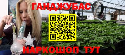 ALPHA-PVP Будённовск