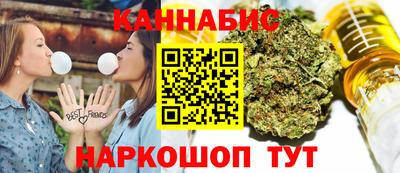 героин Бугуруслан