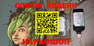 героин Бугуруслан