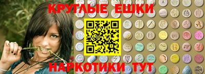героин Бугуруслан