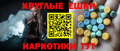 героин Бугуруслан
