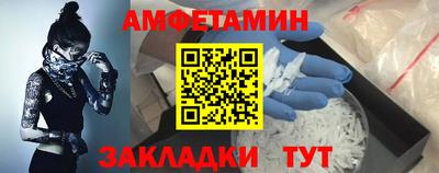 ALPHA-PVP Будённовск