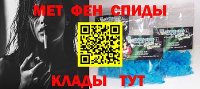 героин Бугуруслан