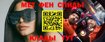 шишки Бузулук