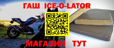 шишки Бузулук
