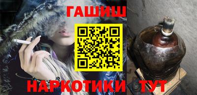 героин Бугуруслан