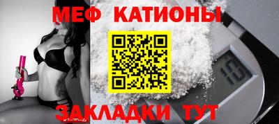героин Бугуруслан