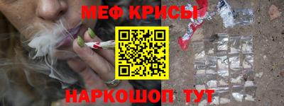 шишки Бузулук