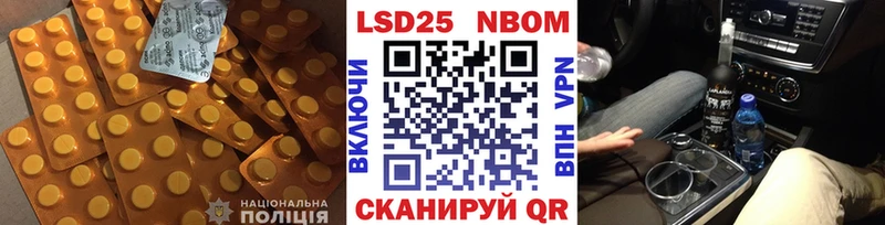 Лсд 25 экстази ecstasy  Кострома 