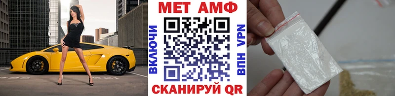 kraken зеркало  Кострома  Метамфетамин винт  площадка телеграм  наркошоп 