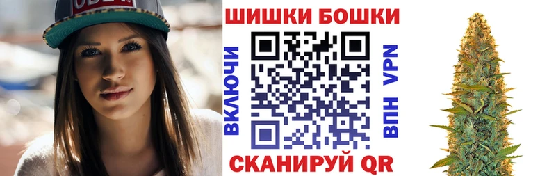 дарнет шоп  Кострома  МАРИХУАНА гибрид 